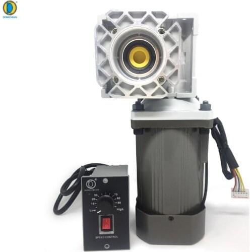NMRV30 60W 220V Speed Control Motor Turbine Right Angle Reducer + speed governor