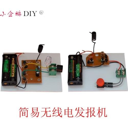 NEW 1PC Simple radio transmitter diy small production Morse code simulat