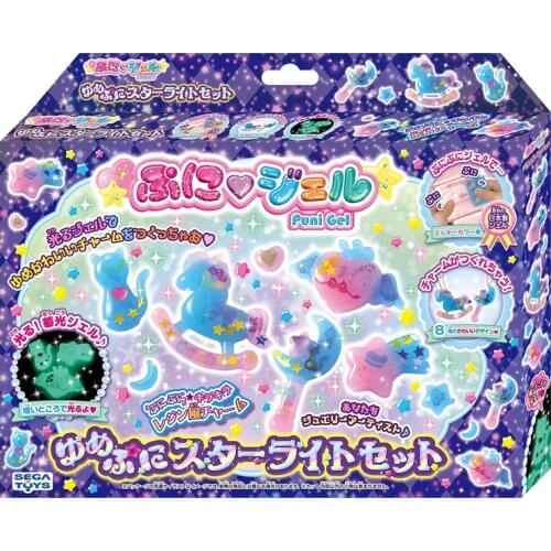 Japan Sega Toys Puni Fashion Design Workshop Fluorescent Ornament Set Girl Crystal Jewelry Making DIY Toy Gift Box