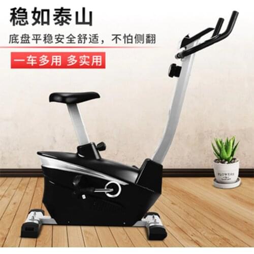 Indoor Magnetron Spinning Bike Household Fully Surrounded Silent Smart Exercise Bike Fitness Exercise Equipment
