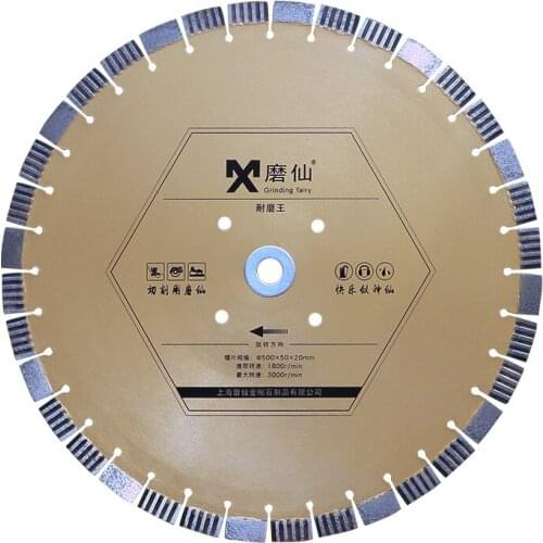 The high tooth durable king 500mm concrete road cutting strip open wall broken diamond saw blade
