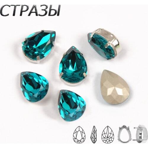Blue Zircon K9 glass Pear Drop Crystal Fancy rhinestone beads Sew on Silver Gold claw settings garment diy Jewelry