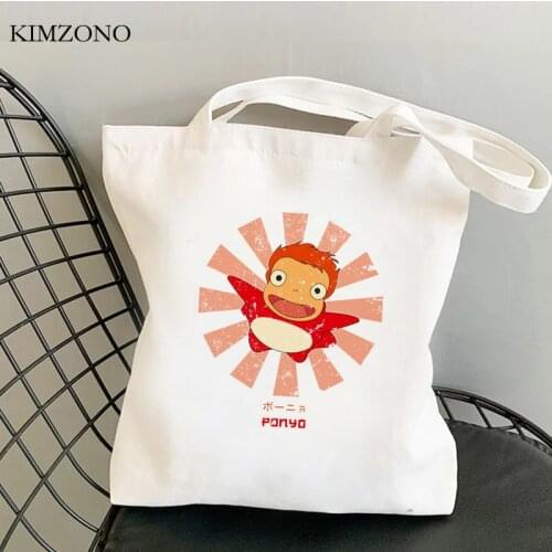 Ponyo on the Cliff Studio Ghibli shopping bag handbag grocery recycle bag bag bolsas reutilizables reusable reciclaje sacolas
