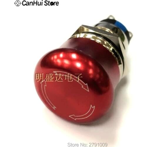 1PCS 19mm / 22mm STOP Pattern Waterproof Flat Round aluminum Metal Emergency Stop Button Switch Push Lock Turn Reset Colour Red