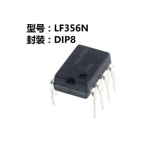 10pcs/lot LF356N LF356 DIP-8 New Original In Stock