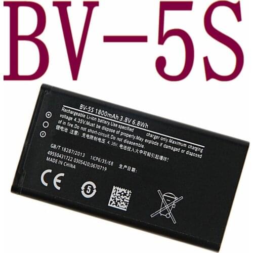 1800mAh BV-5S for Nokia X2 X2D X2DS RM-1013 mobile phone High quality Replacement Battery