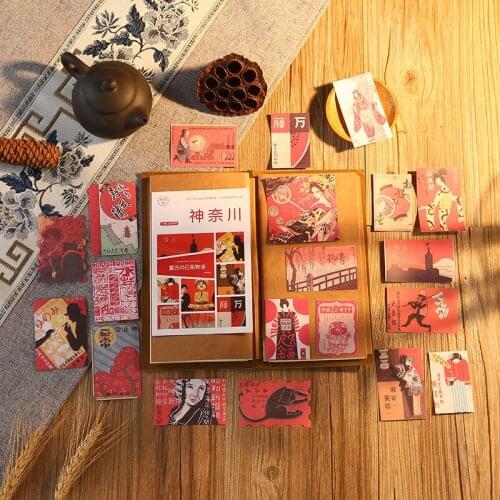 20 Sheets/Pack Cute Scrapbook Diary Paper Sticker Japanese Girl Stationery Adhesive Material Decoration Stickers