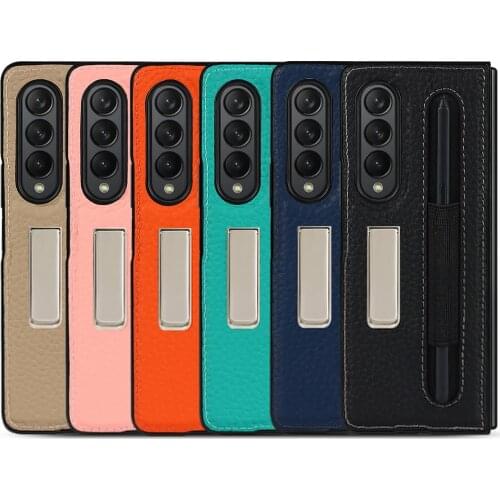 Gyozelem Samsung Galaxy Fold Phone Cases