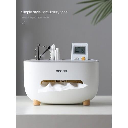 Tissue Box Pumping Box Home Living Room Dining Room Coffee Table Nordic Simple Creative Cute Remote Control Storage