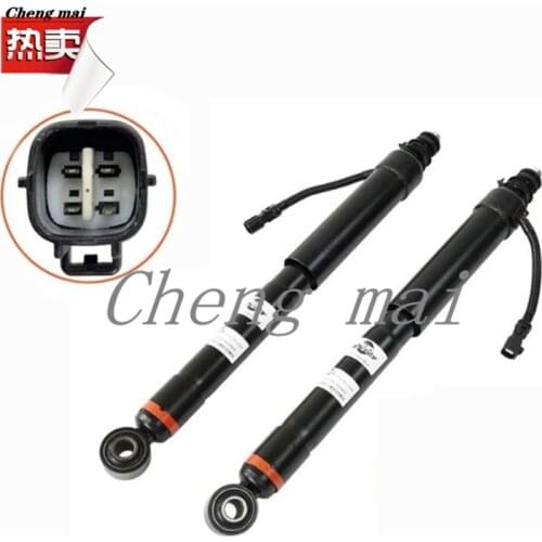 Left and Right Rear Shock Absorber Set 48530-69485 48530-69205 48530-60071 48530-69185 Fit Toyota Land Cruiser Prado 120 2002-09