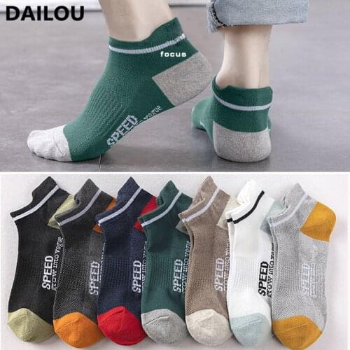 7 Styles Sports Boat Socks Men Cartoon Splicing Hip-Hop Basketball Socks Trend Happy Funny Comfortable Business Cotton Socks