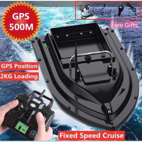 GPS Position Fishing Bait Boat Large Hopper Fixed Speed Cruise 500M Control Distance 2KG Load With Free Car Charger Bait Boats