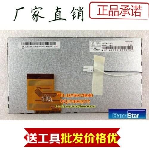 The original 6.2-inch LCD screen Han Choi HSD062IDW1-A00-A02-A01 car DVD navigation within the screen