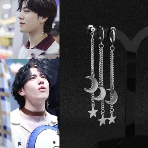 1pcs Korea KPOP Got7 Kim YuGyeom Album Got It Stud Earrings Fashion Jewelry Accessories For Mens Womens Earring Gift