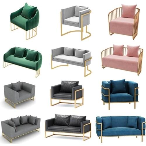 Nordic Living Room Fabric Sofa Milk Tea Shop Negotiation Chair Clothing Store Real Estate Sales Department Office Sofa