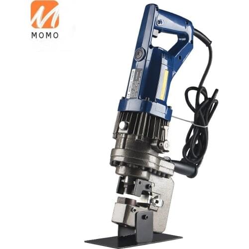 Angle Steel Channel H-shaped Steel Hydraulic Punching Machine Flange puncher 900W Electric Punching Machine