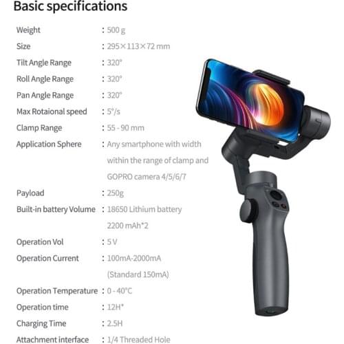 3-Axis Handheld Gimbal Stabilizer for iphone An-droid Phones for gopro-Camera 781A