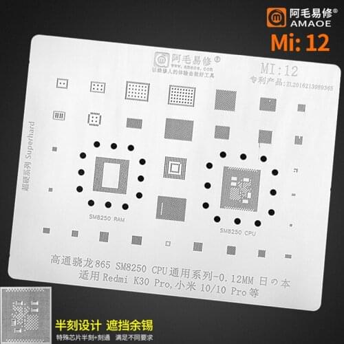 865 SM8250 CPU RAM For xiaomi 10/10 pro/Redmi K30 Pro Power ADUIO pm IC Chip BGA Reballing Stencil Solder BGA Heating Template