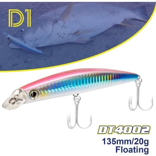 D1 Sea Fishing lure Floating white bait 135mm 20g sea bass pike wobblers for fishing minnowArtificial goods carp fishing