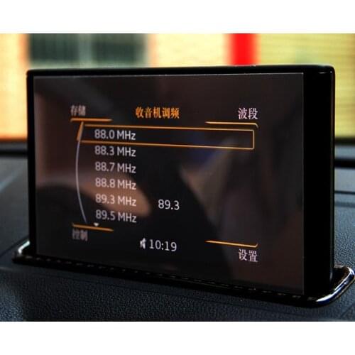For Audi A3 8V 2012-2019 8"Inch Navigation GPS Screen Protector Tempered Glass Film Car Accessories