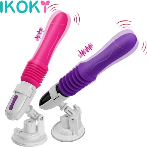 Мастурбация машина IKOKY China At AliExpress