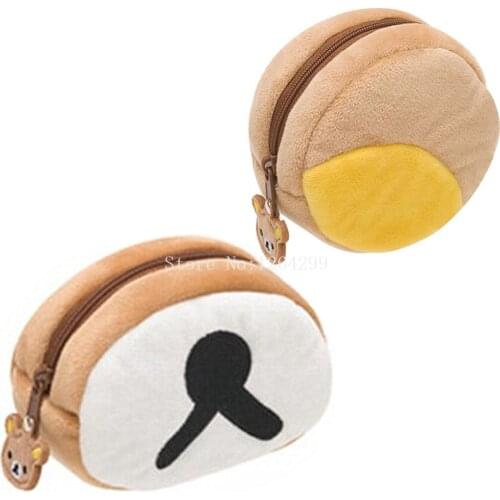 New Fashion Rilakkuma Girls Kids Mini Plush Stuffed Coin Purse For Children Gifts