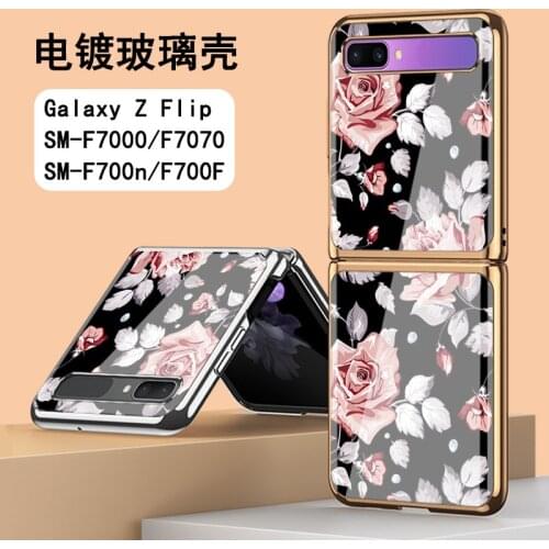Luxury Lovely Rose Case For Samsung Galaxy Z Flip 5G Case Plating Tempered Glass Shockproof Shell For Samsung Z Flip F7070 Case