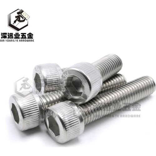 DIN912 ISO4762 Hexagon Socket Head Cap Machine Screws-Knurled Head M3 M4 M5 M6 / 304 Stainless Steel Inner Hex Socket Bolts