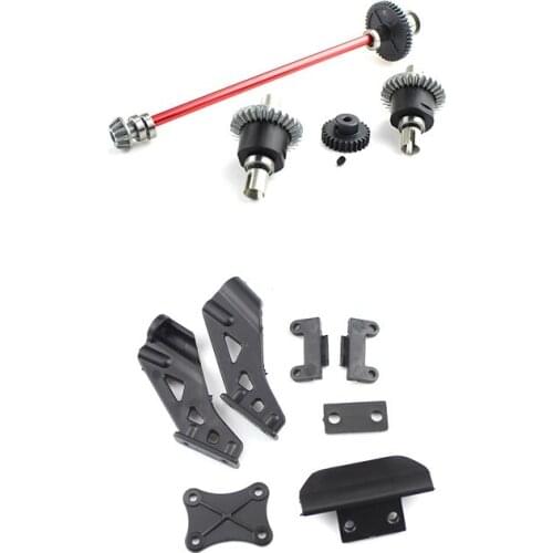 1 Set Tail Wing Firmware Fittings Set & 1 Set Differential Central Drive Shaft Reduction Gear Motor Gear
