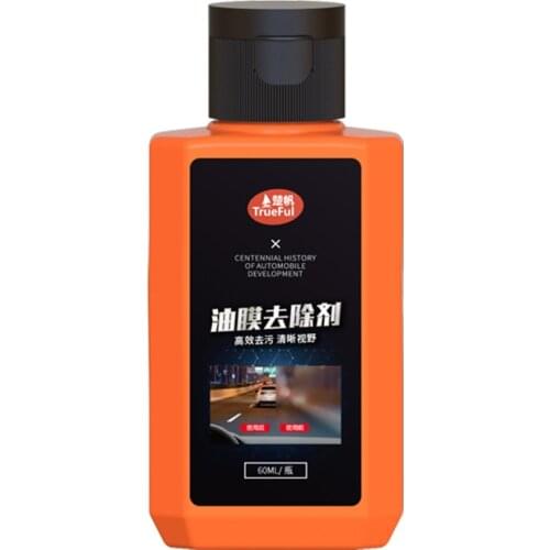 60ml Automobile Oil Film Cleaner Windshield Oil Film Remover Car Glass Polishing Agent Hydrophobic Coating Car Care Accessiories