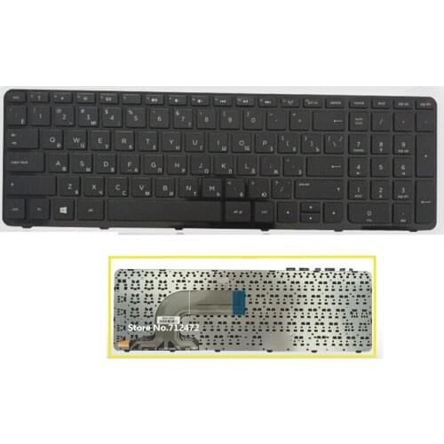 SSEA New laptop Russian Keyboard RU for HP 15-F 15-F000 15-F100 15-F200 15-f009wm 15-F085WM 15-f027ca 15-f033wm