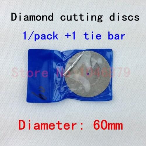 1 / Pack +1 connecting rod, a small diamond cutting disc, you can cut glass, ceramics, carbide materials. Diameter: 60mm