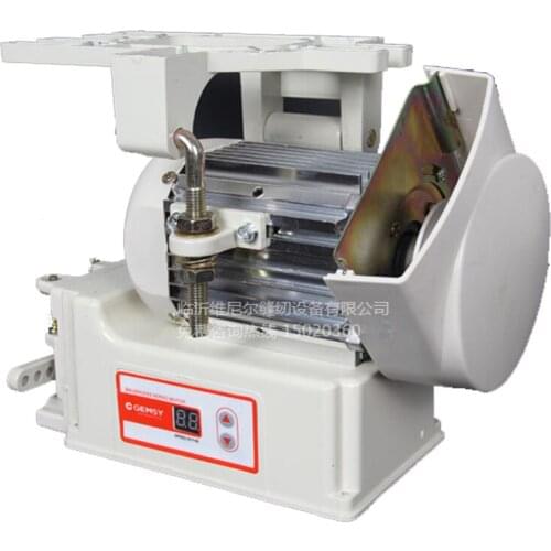 1PC GEM400 160V-220V Energy Saving Brushless Servo Motor for Sewing Machine With English Manual