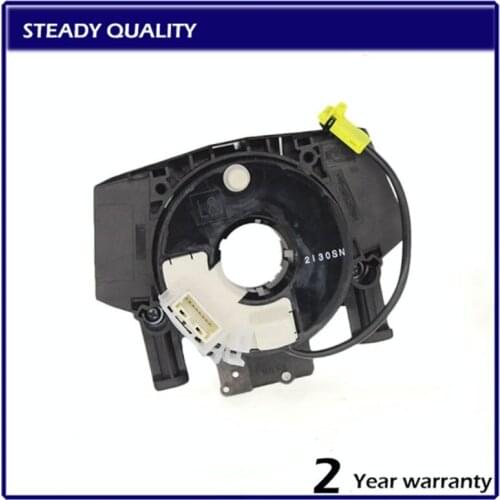 25567-9U00A B5567-JG40E For Nissan MICRA K12 NAVARA D40 PATHFINDER R51 QASHQAI J10 TIIDA X-TRAIL T31