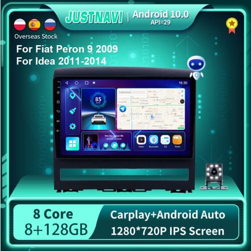 Android 10.0 DSP Car Radio Multimedia Player For Fiat Peron 9 2009 Idea 2011 2014 Video Navigation GPS 6G 128G WIFI No Undefined