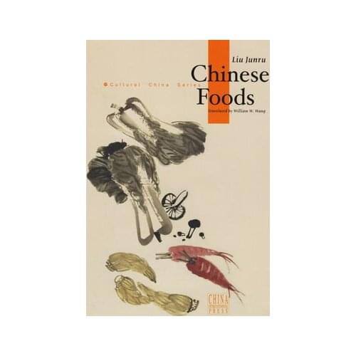 Chinese Foods Language English