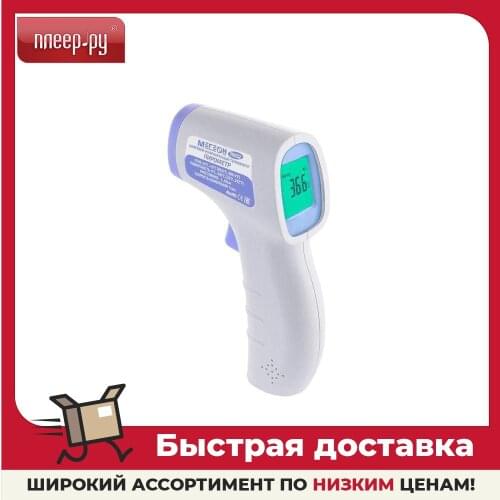 Медтехника для дома МЕГЕОН China At AliExpress