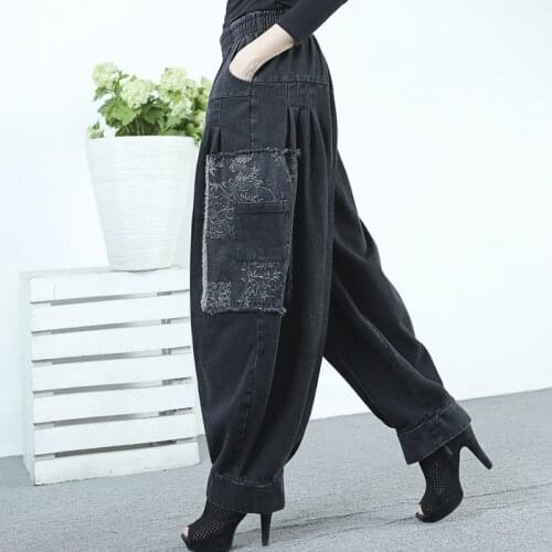 Женские свободные джинсы NewBility China At AliExpress