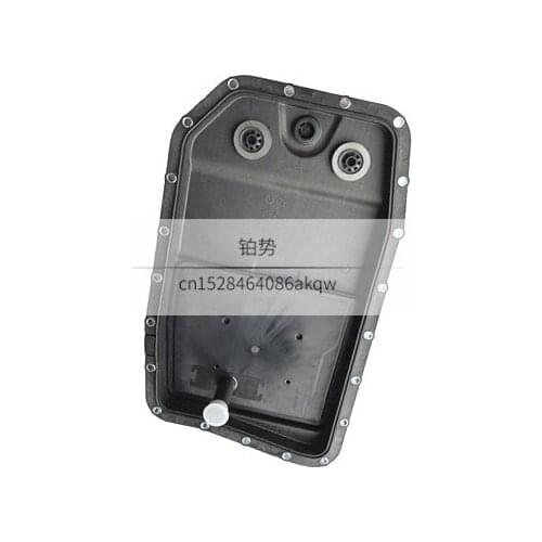 Automobile engine gearbox oil sump E90 E61 E63 E64 E65 E66 E67rol lsr oyc ela ndr ove rb mwX3 X5 Gearbox base fixing bracket