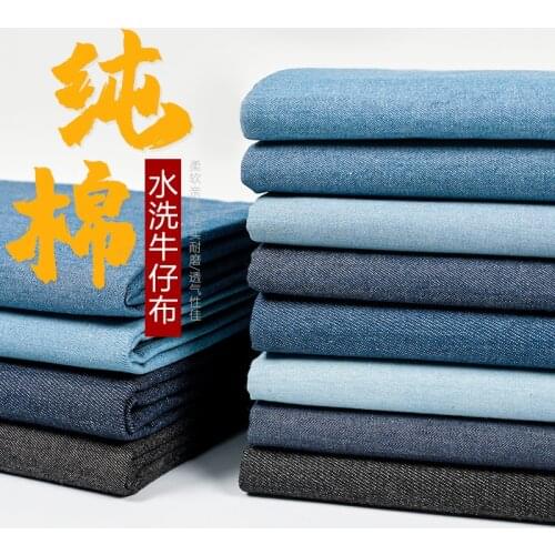 150cmx50cm Pure Cotton Washed Denim Fabric Thick Thin Soft Solid Color Shirt Pants Skirt Denim Fabric DIY Apparel Sewing Fabric