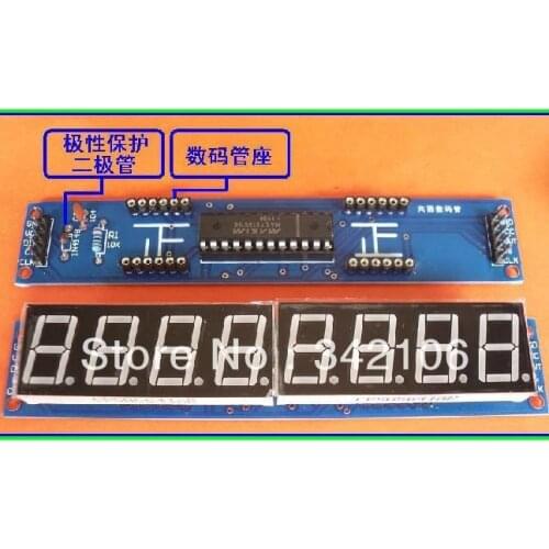 Free Shipping!!! MAX7219 digital display module digital control module can be cascaded parts