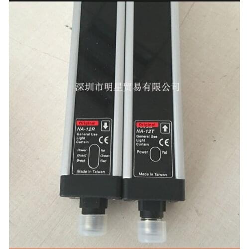 NA-12E ( NA-12T+NA-12R ) New & Original Light Curtain Photoelectric Sensor NPN