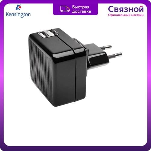 Kensington Mobile Phone Chargers