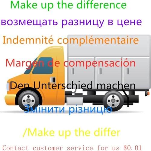 Make Up The Difference