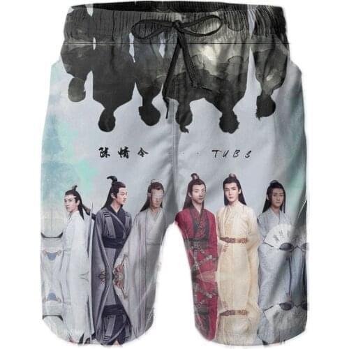 The Untamed Breathable Quick Dry Humor Graphicbasketball Chen Qing Ling X The Untamed Boys (TUBS)... Li Bowen Indonesia Fanpage