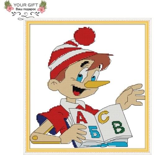 Your Gift KB023 14CT 11CT Counted and Stamped Home Decor Reading Boy Needlework Needlepoint Cross Stitch kits