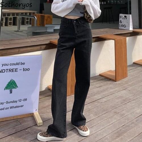 Jeans Women Solid Vintage Chic Loose Casual Mopping High Waist Retro Fashion Simple Straight Steetwear Denim Trousers Harajuku