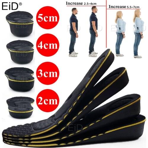 EiD 2-5cm Magnet massage Invisible Height Increase Insole Cushion Height Lift Adjustable Cut Shoe Heel Insert Taller Support pad