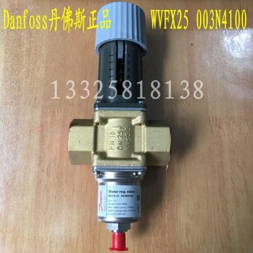 Danfoss condensate pressure regulating valve WVFX25 003N4100 pressure regulating water valve