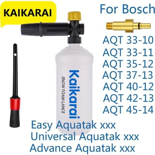 Pressure Washer Snow Foam Lance For Bosch AQT Aquatak High Pressure Foam Gun Soap Foamer Nozzle Car Clean Foam Wash Soap Sprayer
